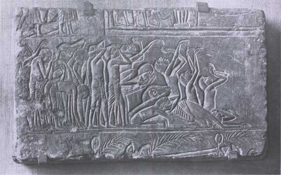Плакальщики. Рельеф из Мемфиса. Известняк. XIX династия. 14 в. до н. э. Москва, Музей изобразительных искусств им. А. С. Пушкина.