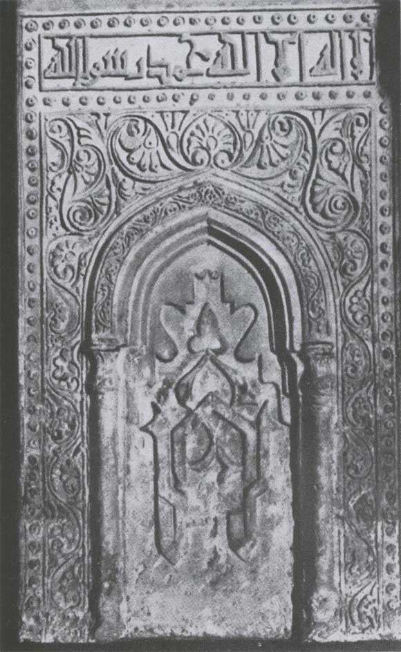 Мечеть Ибн-Тулуна. Каир. 879. Михрабная ниша.