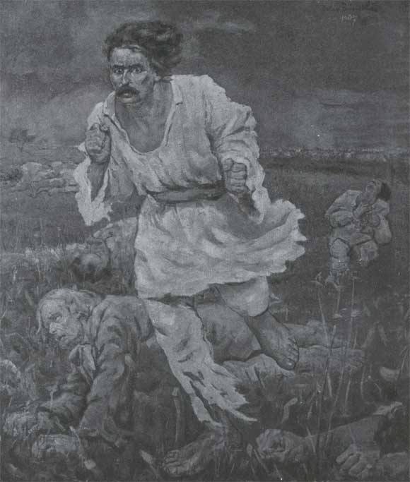 О. Бэнчила. Восстание. 1907. Бухарест, Национальный музей.