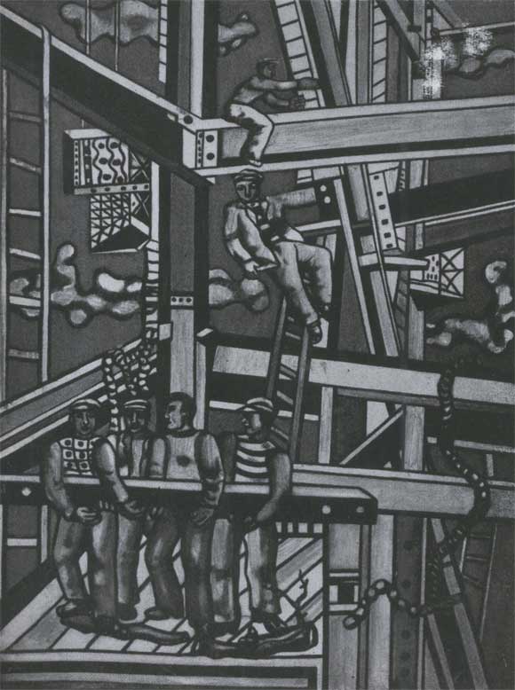 Ф. Леже. Строители. 1950. Биот, Музей Леже.